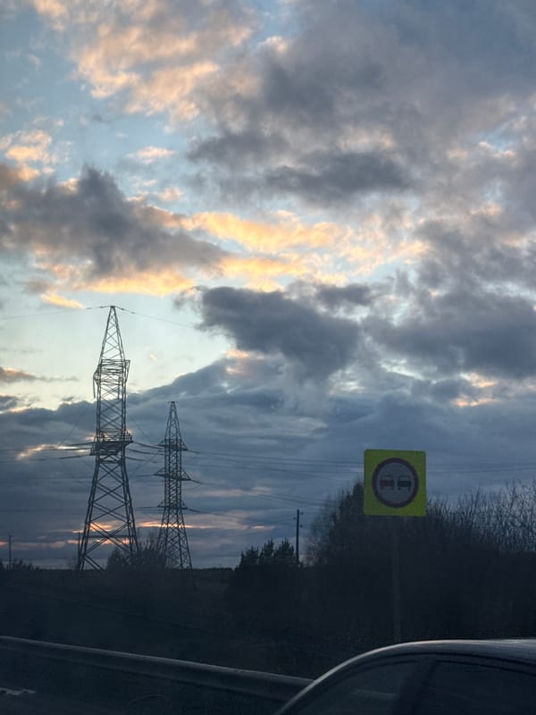 Car journey documented through photos in Garevaya, Russia