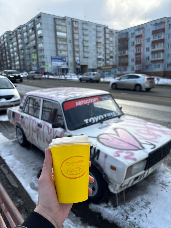 Coffee break documented with social media hashtag in Ust-Ilimsk