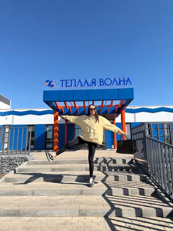 Early morning swim visit documented at Votkinsk facility