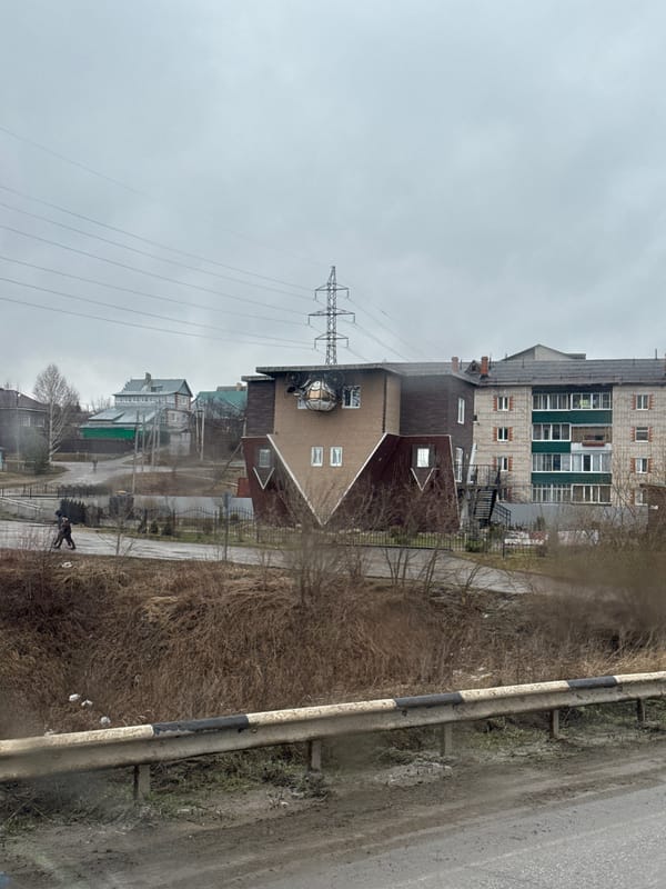 Overcast skies observed in Filippovka, Russia residential area