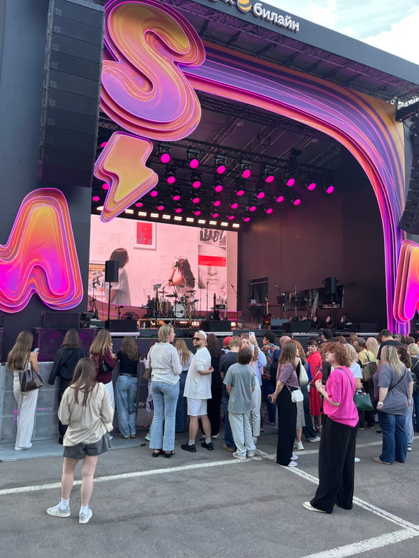 Outdoor music festival in full swing at Khimki Arena