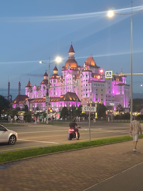 Sirius resort strip lit up from dusk to night