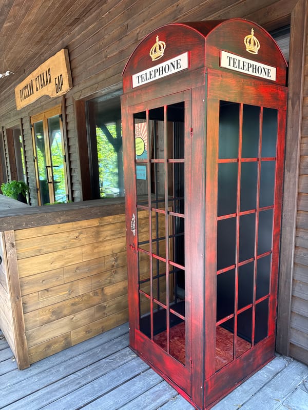 Red phone booth and seafood tank spotted in Russky