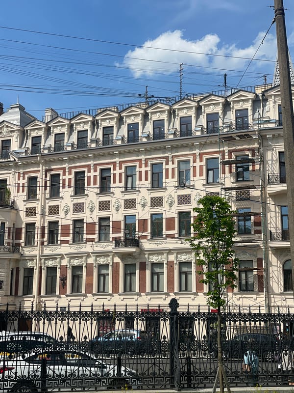 Building facade documented in Saint Petersburg