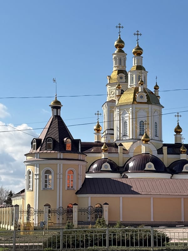 Orthodox church with golden domes photographed in Ulyanovsk