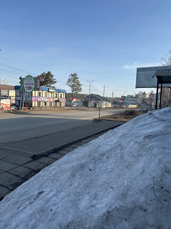 Early morning glimpses of daily life in Chaikovsky, Russia
