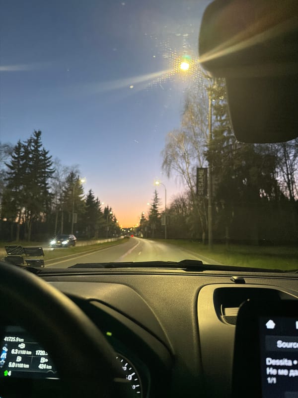 Evening drive through Pernik captured on dashboard camera