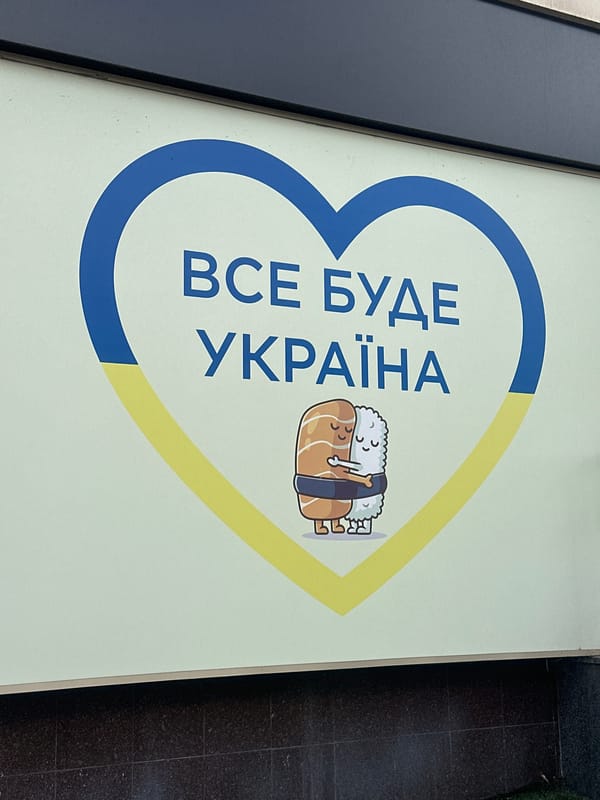Blue heart display spotted in public area of Kyiv