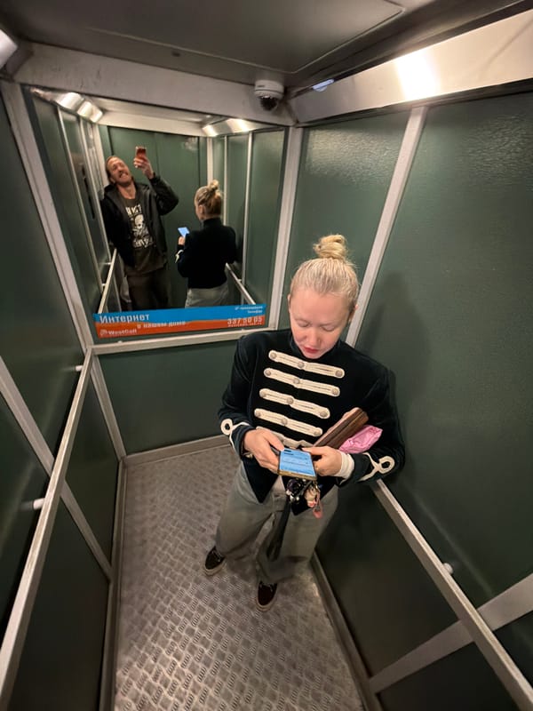 Elevator observation recorded in Saint Petersburg