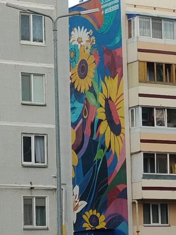 Mendeleyevsk, Russia