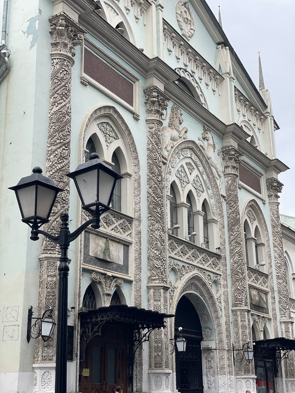 Central Moscow streets and landmarks on a June morning