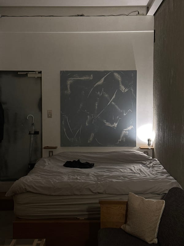 Residential interior documented in Suginami, Japan