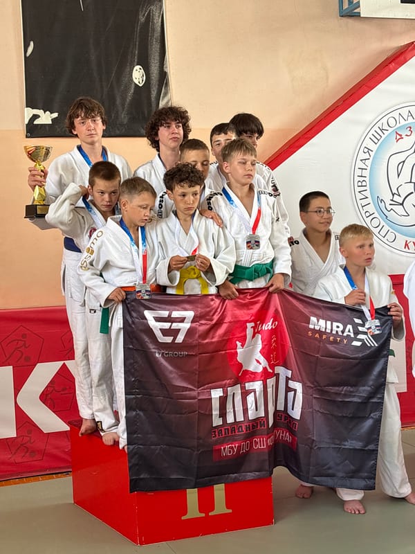 Youth judo competition and awards ceremony held in Kuyeda, Russia