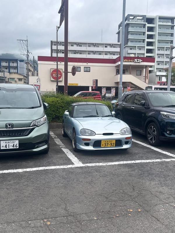 Street scenes documented in Beppu, Japan