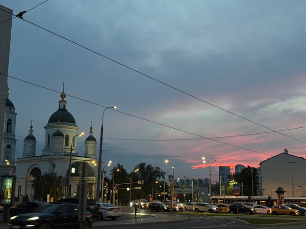 Central Moscow at dusk, streets and landmarks as night falls