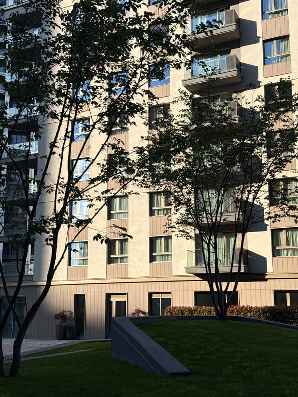 Modern building with alternating facade panels observed in Belgrade