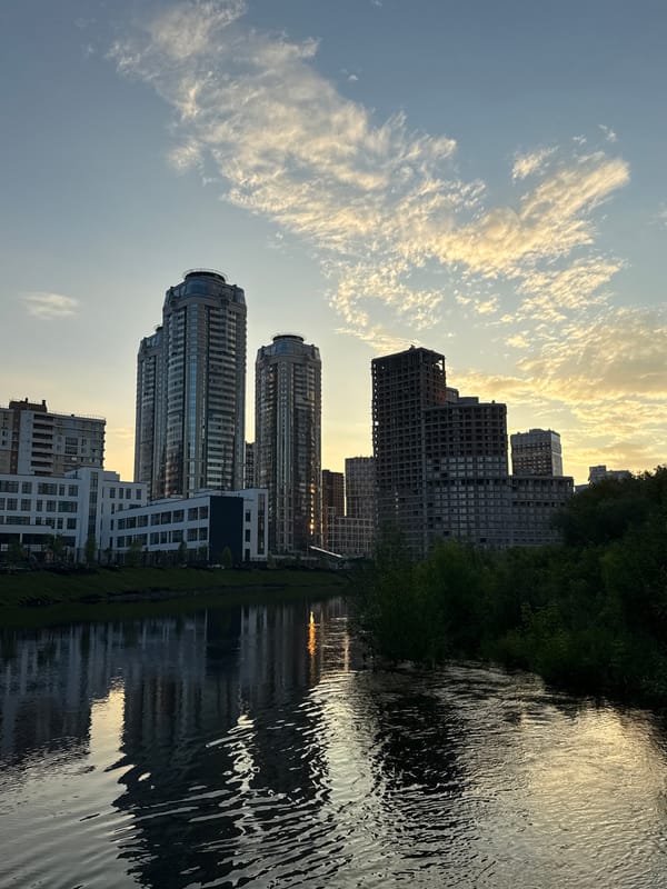Yekaterinburg waterfront at dusk, from sunset to dark