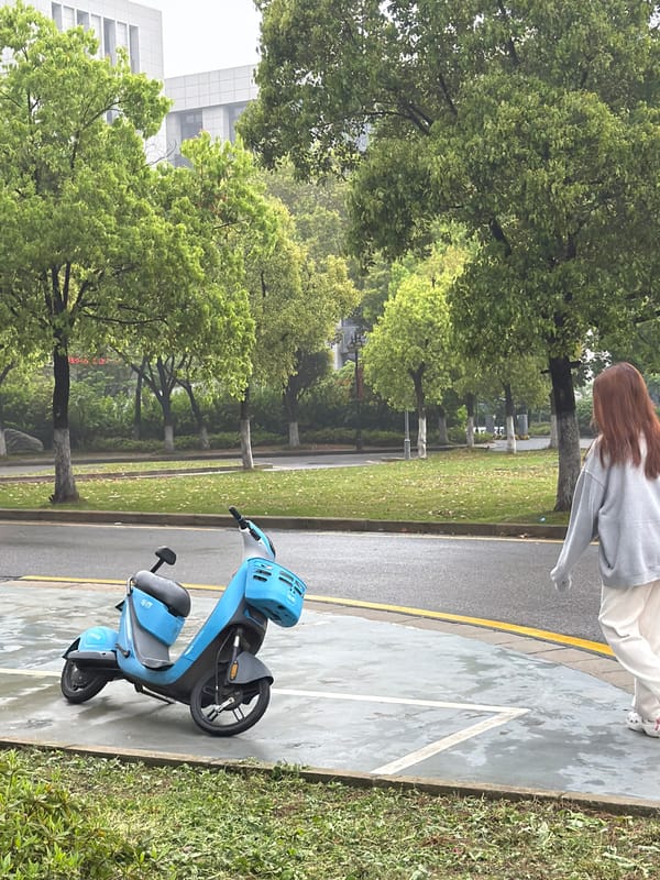 Routine evening moments documented across Jiangning District