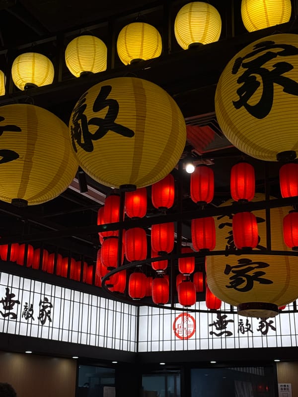 Early morning dining experience at Japanese-Chinese restaurant in Pudong
