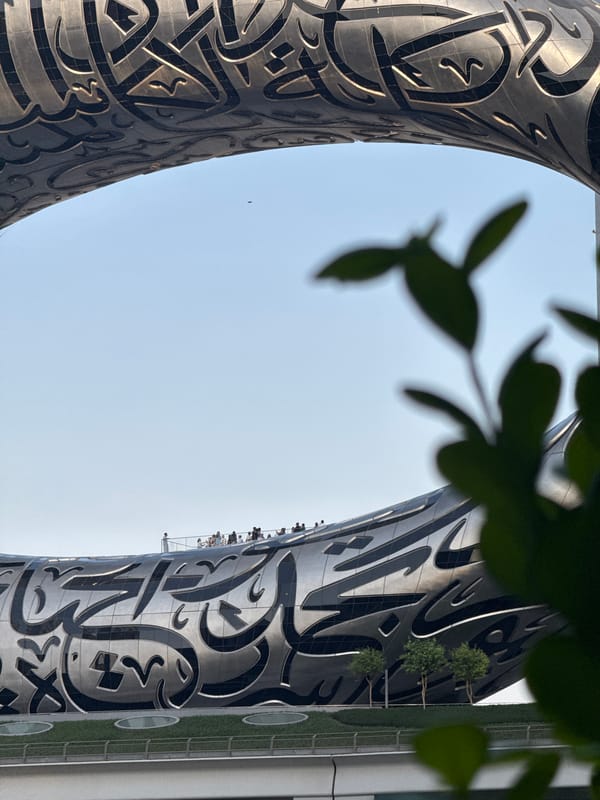 Museum of the Future and Downtown Dubai streets, July 2026