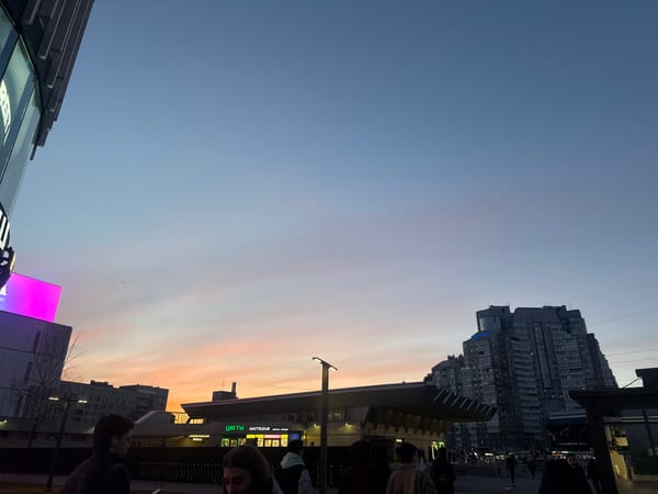 Evening sky colors frame modern building in Saint Petersburg