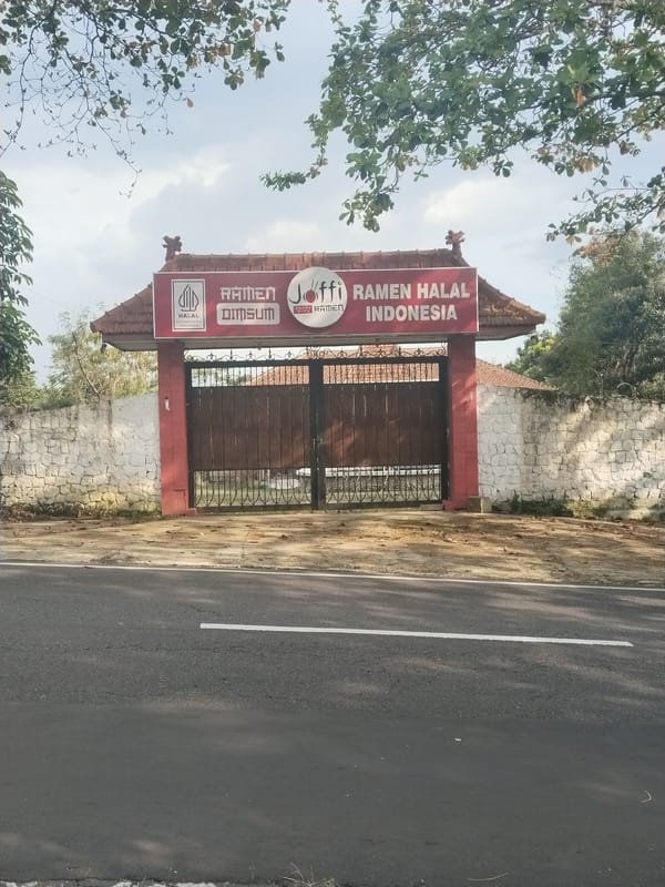 Halal ramen restaurant entrance documented in Karangpandan, Indonesia
