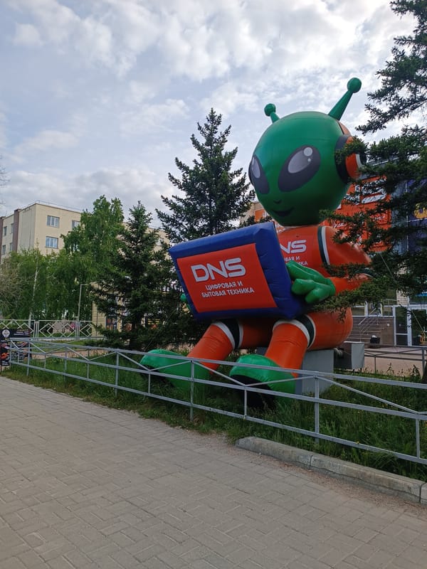 Giant inflatable alien advertisement spotted in Kazakhstan park