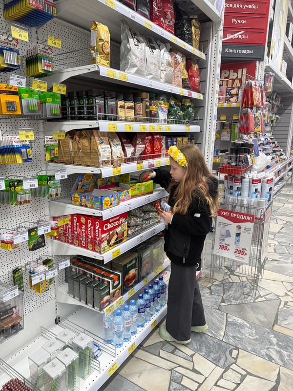 Young shopper spotted in Chaikovsky supermarket aisle
