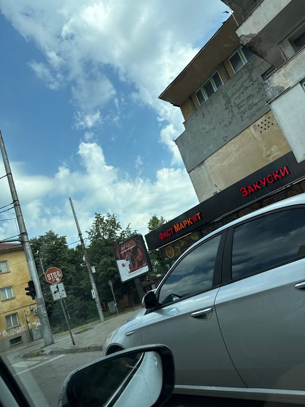 Morning drive and city views around Vratsa, Bulgaria