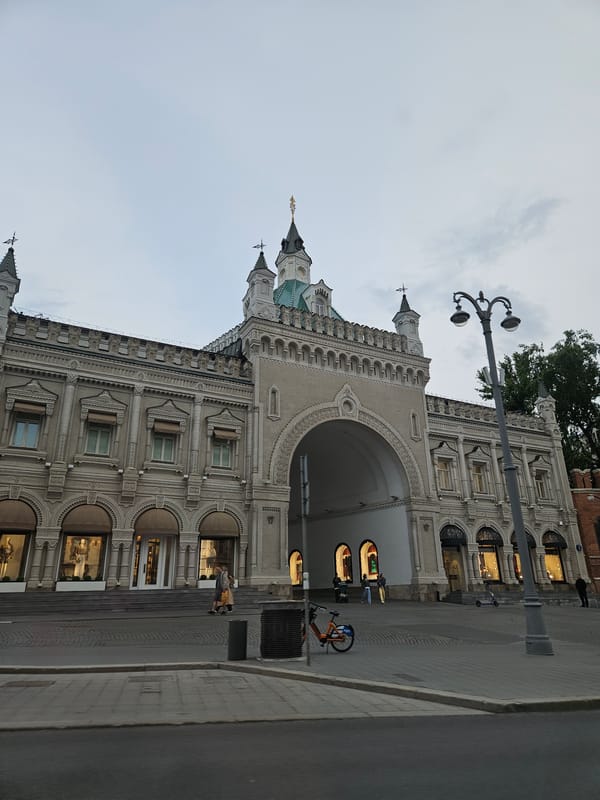 Moscow street architecture documented in central district