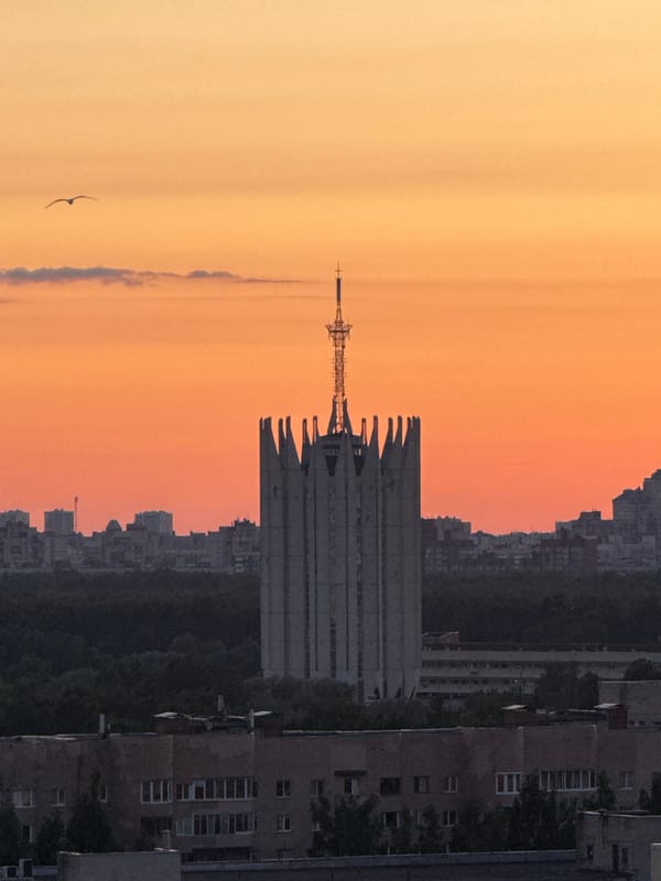 Russian city sunset captured with platform boots on deck