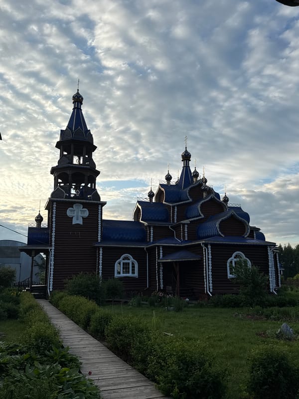Traditional Russian folk festival celebrates culture in Kukui village