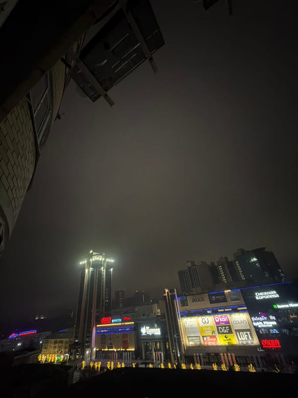 Nighttime commercial buildings illuminated in Voronezh, Russia