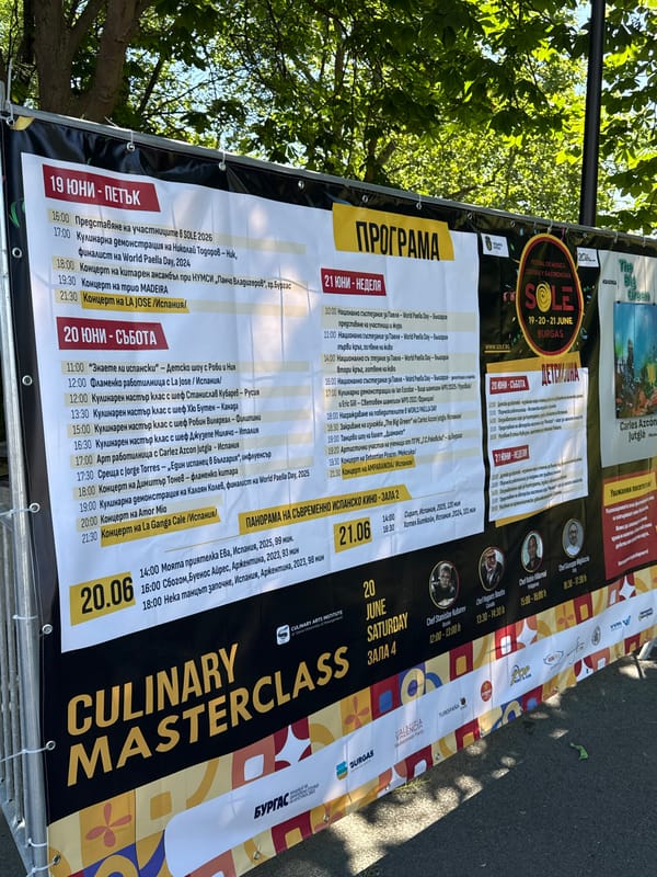 Burgas' Sole festival brings music, beach vibes, and outdoor fun