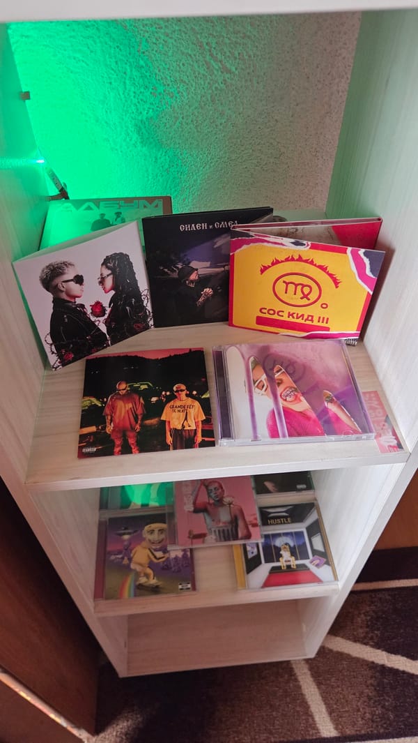 Gear, music collection, and a quick selfie in Bania