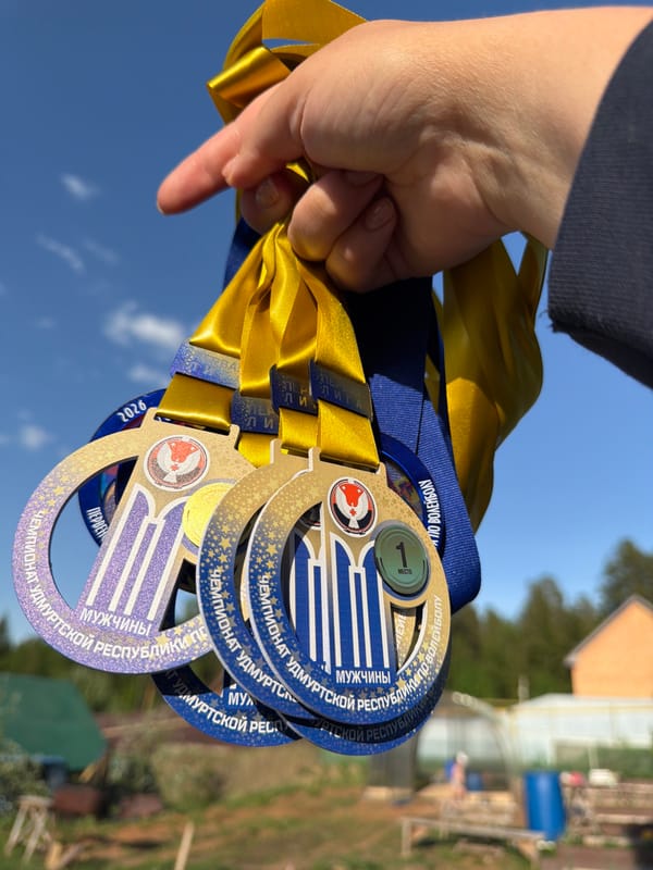 Family celebrates volleyball championship wins in Chaikovsky backyard garden