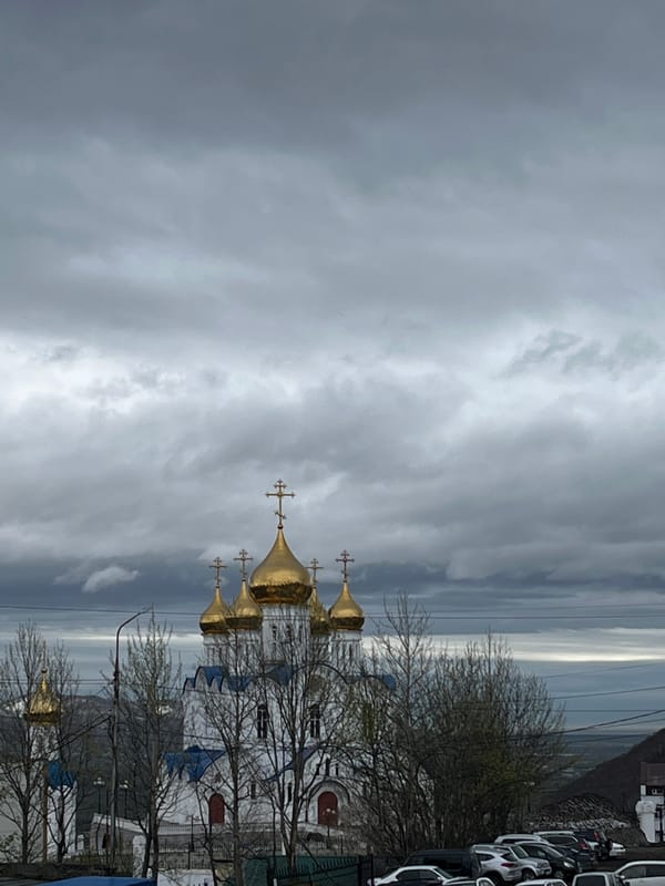 Orthodox church complex documented in Petropavlovsk-Kamchatsky under overcast skies