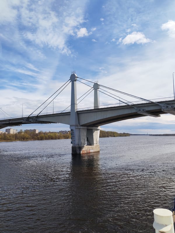 Cable-stayed bridge documented by witnesses in Kimry, Russia