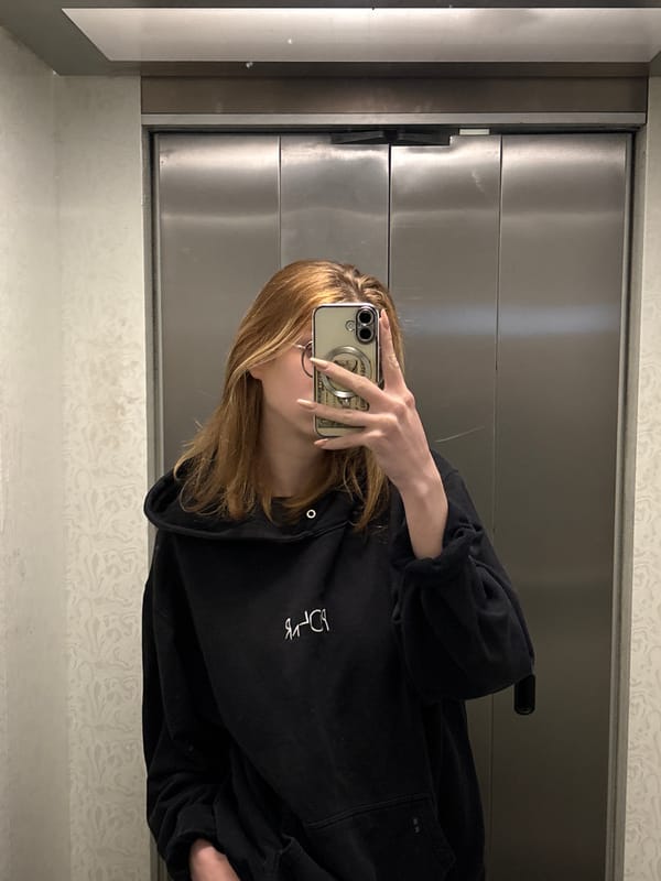 Person Takes Elevator Selfie in Kragujevac, Serbia