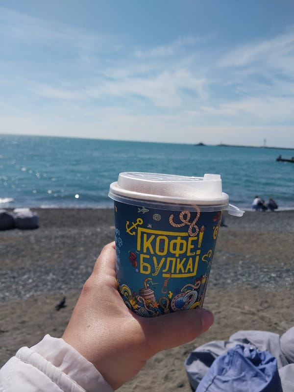Casual sightseeing tour documented across sunny Sochi locations