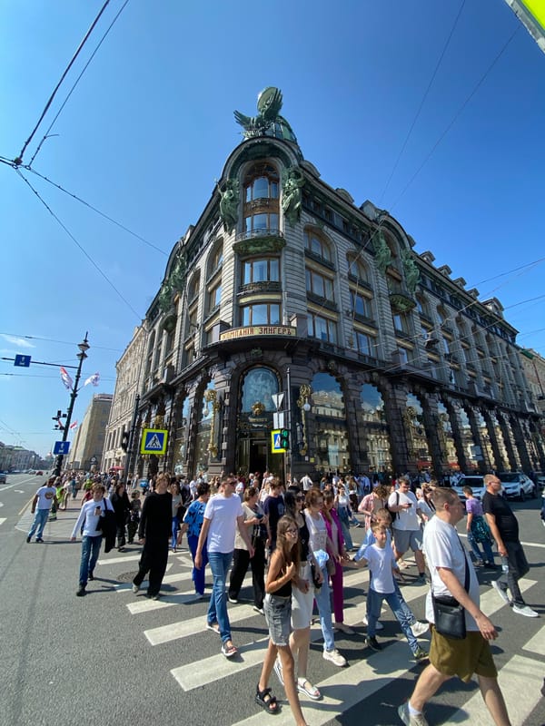 Street life and live music outside Singer House, St. Petersburg