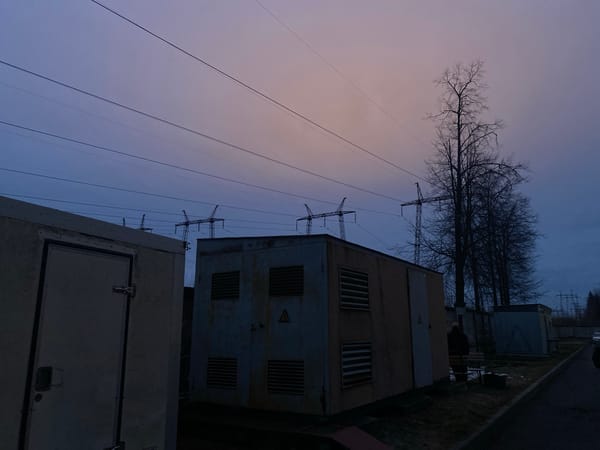 Person in black leather jacket observed around Izhevsk