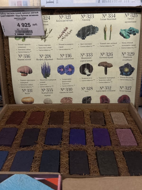 Exploring an art supply store in Moscow