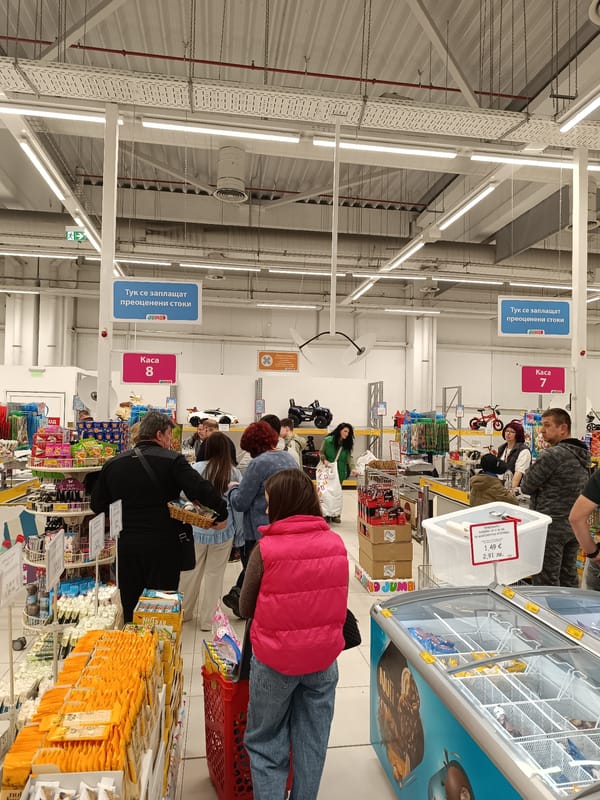 Jumbo store checkout area documented in Varna, Bulgaria