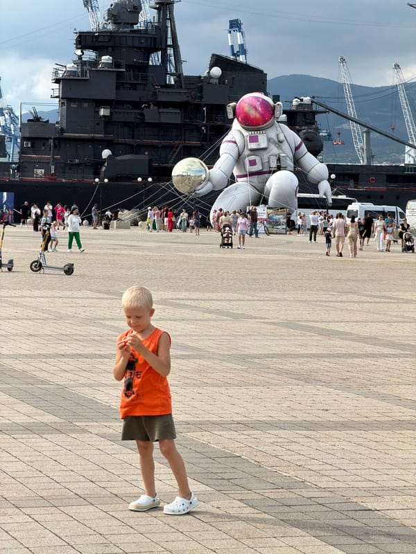 Children play at waterfront plaza in Novorossiysk, Russia