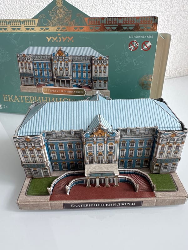 Ankudinovka-tagged memories spanning palace models, NYC streets, and local skyline