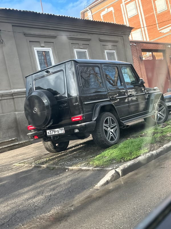 Mercedes G63 parked on street in Rostov-on-Don