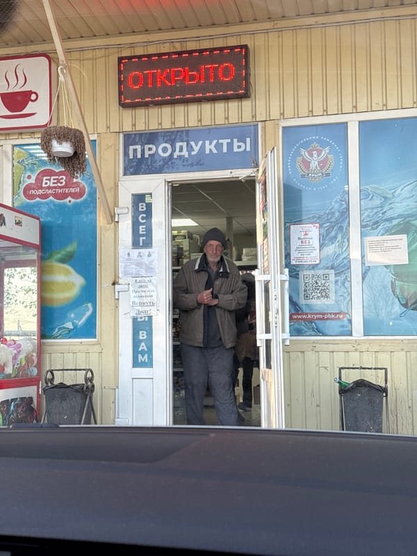 Small grocery store documented in Ukrainian village