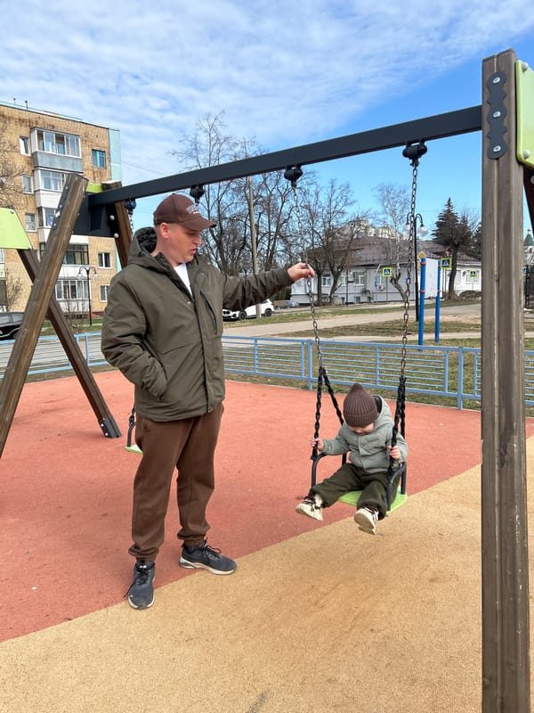 Families enjoy playground activities in Klin, Russia