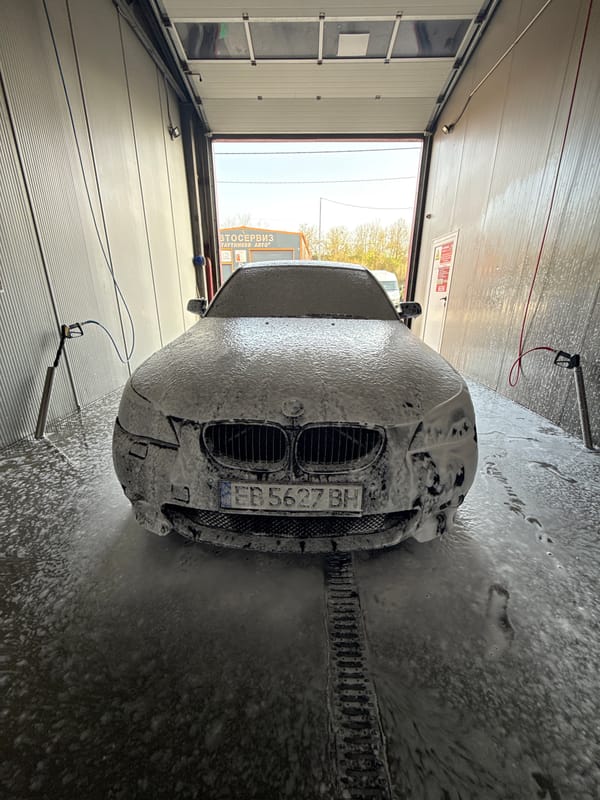 BMW cars get washed at Gabrovo car wash facility